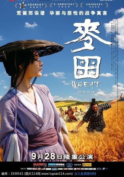 哪里可以办天普大学文凭毕业证